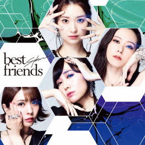 Cover for Sphere · Best Friends (CD) [Japan Import edition] (2019)