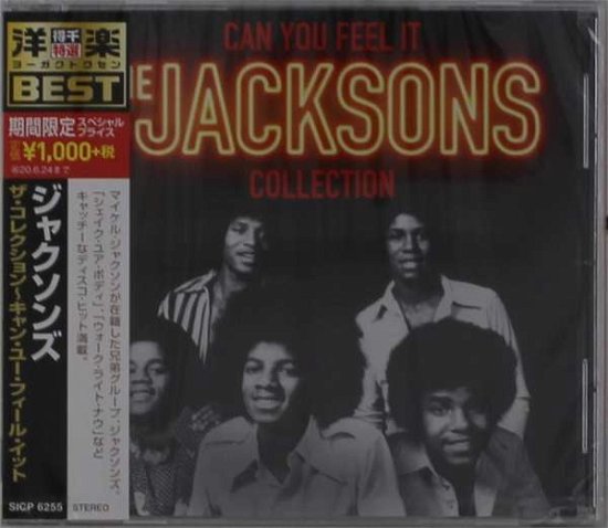 Cover for The Jacksons · Can You Feel It: the Collection &lt;limited&gt; (CD) [Japan Import edition] (2019)