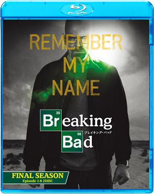 Breaking Bad Final Season Blu-ray Complte Pack - Bryan Cranston - Musiikki - SONY PICTURES ENTERTAINMENT JAPAN) INC. - 4547462095671 - keskiviikko 22. heinäkuuta 2015