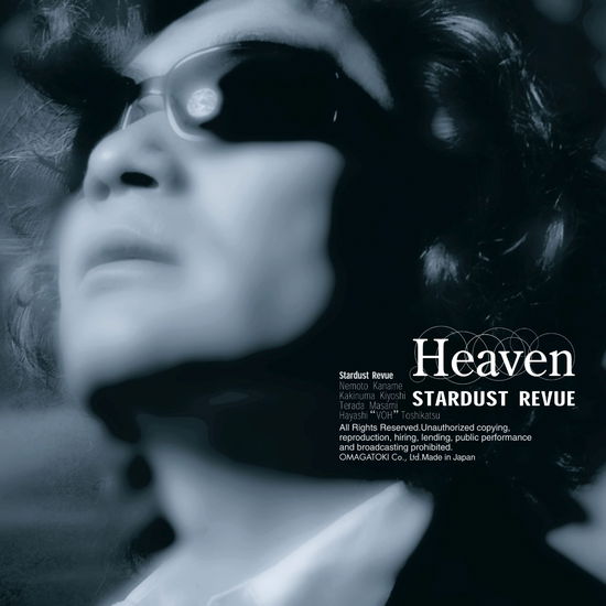 Cover for Stardust Revue · Heaven (CD) [Japan Import edition] (2018)