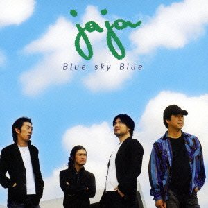 Cover for Jaja · Blue Sky Blue (CD) [Japan Import edition] (2007)