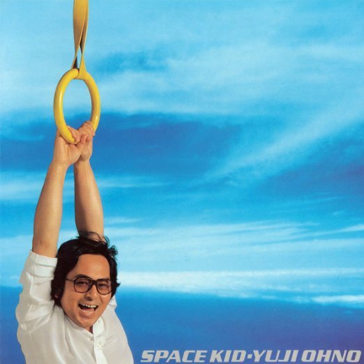 Cover for Ohno Yuji · Space Kid (CD) [Japan Import edition] (2013)