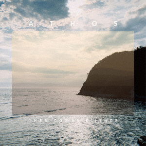 Then Comes Silence - Athos - Music - DAIKI - 4582500631671 - July 29, 2020