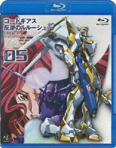 Cover for Clamp · Code Geass Lelouch of the Rebellionvolume 05 (MBD) [Japan Import edition] (2008)