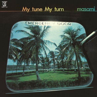 Cover for Masami Yoshida · My Tune My Turn (LP) [Japan Import edition] (2021)