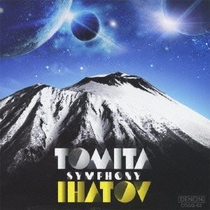 Cover for Tomita Isao · Tomita Isao: Symphony Ihatov (CD) [Japan Import edition] (2013)