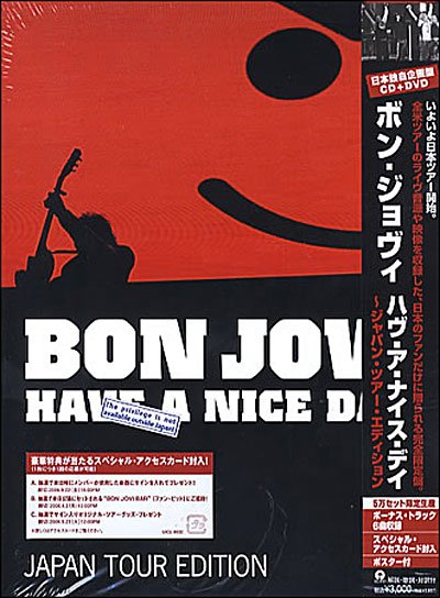 Cover for Bon Jovi · Have a Nice Day-japanese Tour Ed. (CD) [Limited edition] (2006)