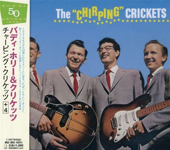 Cover for Holly, Buddy &amp; Crickets · Chirping Crickets + 3 (CD) (2007)