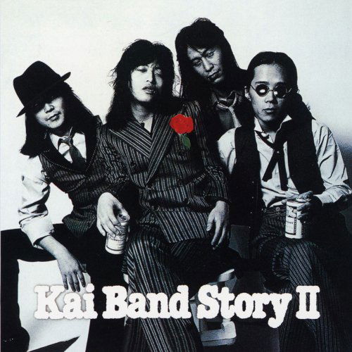 Cover for Kai Band · Kai Band Story 2 (CD) [Japan Import edition] (2007)