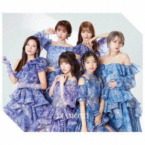 Cover for Predia · Diamond (CD) [Japan Import edition] (2022)