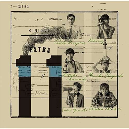 Cover for Kirinji · Annex 11 (CD) (2015)