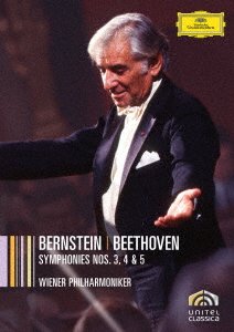 Cover for Leonard Bernstein · Beethoven Cycle 3 &lt;limited&gt; (MDVD) [Japan Import edition] (2023)