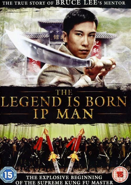 Cover for The Legend is Born Ip Man · The Legend Is Born - Ip Man (DVD) (2006)