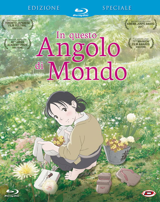 In Questo Angolo Di Mondo - In Questo Angolo Di Mondo - Movies - DYNIT - 8019824501671 - January 31, 2018