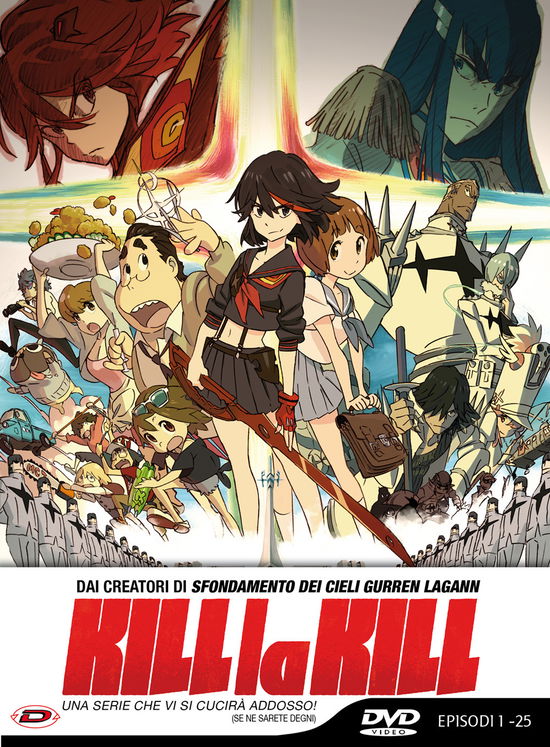 Kill La Kill - Limited Edition - Anime Giapponesi - Movies -  - 8019824923671 - May 30, 2018