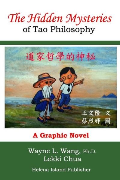 Cover for Lekki Chua · The Hidden Mysteries of Tao Philosophy (Taschenbuch) (2016)