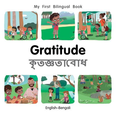 Cover for Patricia Billings · My First Bilingual BookGratitude (EnglishBengali) (Kartonbuch) (2021)