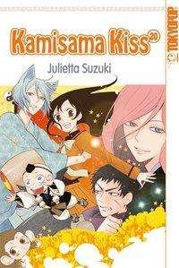 Cover for Suzuki · Kamisama Kiss.20 (Bok)
