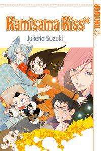 Kamisama Kiss.20 - Suzuki - Books -  - 9783842014671 - 