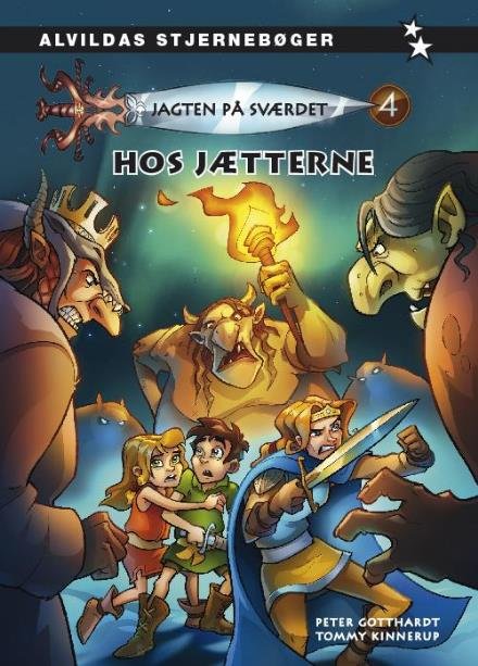 Cover for Peter Gotthardt · Katla &amp; Knøs: Jagten på sværdet 4: Hos jætterne (Gebundesens Buch) [1. Ausgabe] (2017)