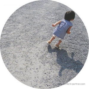 Cover for Joris Voorn · Incident (Miyagi) (12&quot;) (2012)