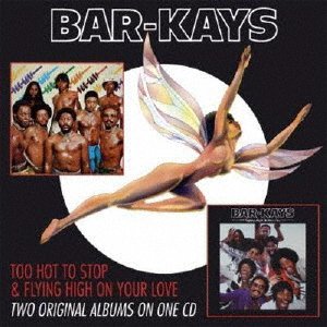 Cover for Bar-Kays · Too Hot To Sleep / Flying High On Your Love (CD) [Japan Import edition] (2022)