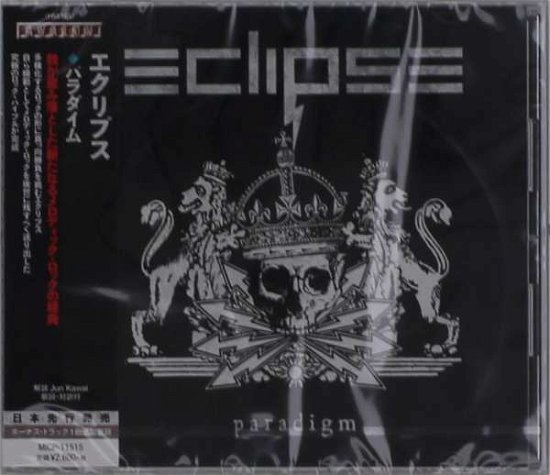 Cover for Eclipse · Paradigm (CD) [Japan Import edition] (2019)