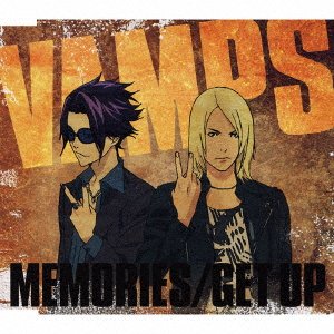 Cover for Vamps · Memories (CD) [Japan Import edition] (2010)