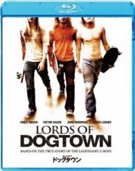 Cover for Emile Hirsch · Lords of Dogtown (MBD) [Japan Import edition] (2015)