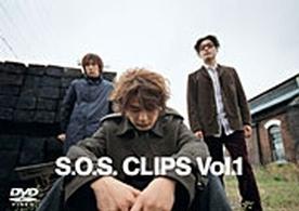 S.O.S CLIPS Vol - Skoop on Somebody - Music - SONY MUSIC LABELS INC. - 4547557000672 - December 17, 2003