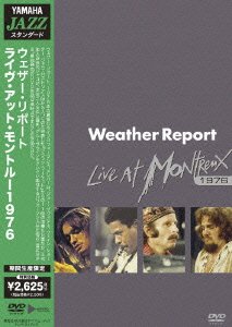 Cover for Weather Report · Live At Montreux Jazz (DVD) (2009)