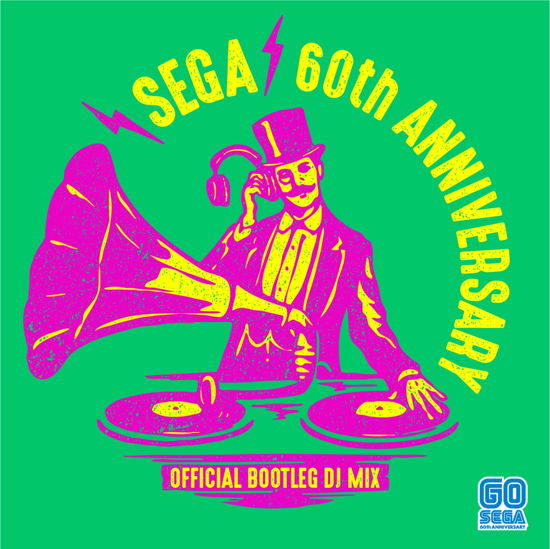 Cover for Ost · Sega 60th Anniversary Off (CD) [Japan Import edition] (2021)