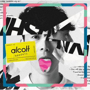 Cover for Alcott · Amanojakushi (CD) [Japan Import edition] (2018)