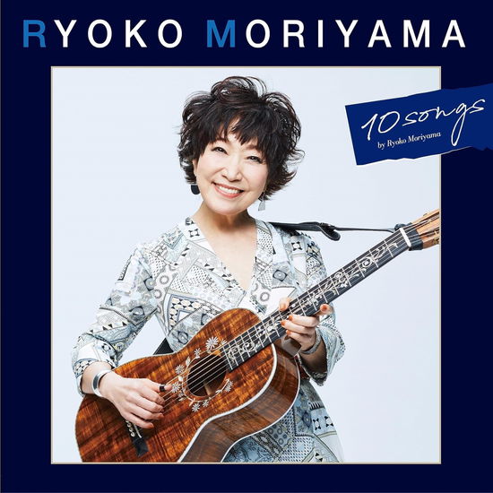 Cover for Ryoko Moriyama · No 10 Kyoku (LP) [Japan Import edition] (2023)