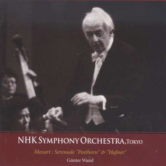 Cover for Wand / Nhk Symphony Orchestra · Serenades / Organ Concerto (CD) (2017)