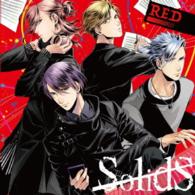 Cover for Solids · Solids Unit CD -red- (CD) [Japan Import edition] (2016)