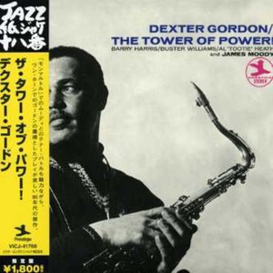 Cover for Dexter Gordon · Tower of Power (CD) [Limited edition] (2006)