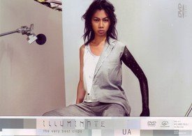 Cover for Ua · Illuminate-the Very Best Clips- (MDVD) [Japan Import edition] (2007)