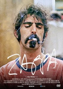 Cover for Frank Zappa · Zappa (MDVD) [Japan Import edition] (2023)
