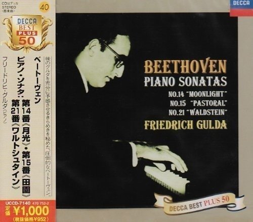 Beethoven: Piano Sonatas 14 15 21 - Beethoven / Gulda,friedrich - Musik - DECCA - 4988005296672 - 15. december 2017