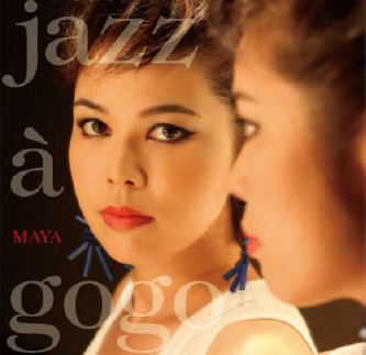 Cover for Maya · Jazz a Go Go &lt;limited&gt; (LP) [Japan Import edition] (2015)