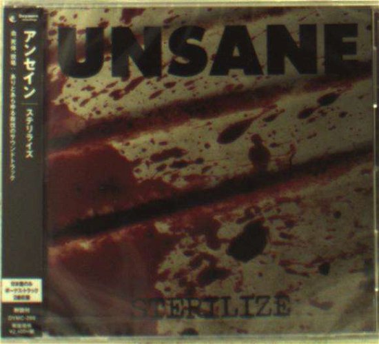 Cover for Unsane · Sterilize (CD) [Japan Import edition] (2017)