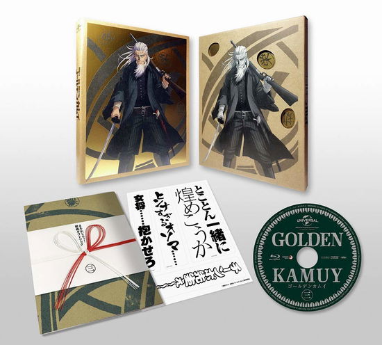 Cover for Noda Satoru · Golden Kamuy 3 &lt;limited&gt; (MBD) [Japan Import edition] (2018)