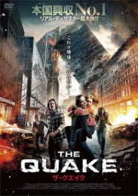 Cover for Kristoffer Joner · The Quake (MDVD) [Japan Import edition] (2019)