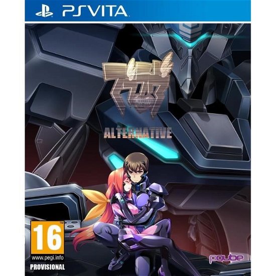 Cover for PQube · Muv Luv Alternative (DELETED TITLE) (PSV) (2018)