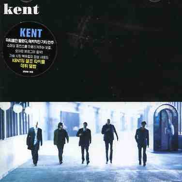 Cover for Kent (CD) (2004)