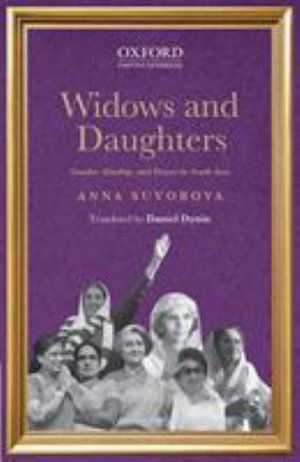 Cover for Anna Suvorova · Widows and Daughters: Gender, Kinship, and Power in South Asia (Paperback Book) (2019)