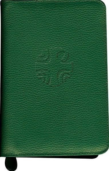 Loh Leather Zipper Case (Vol. IV) (Green) - Catholic Book Publishing Corp - Books - Catholic Book Publishing Corp - 9780899425672 - July 1, 2008