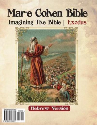 Cover for Abraham Cohen · Mar-E Cohen Bible - Exodus (Taschenbuch) (2016)