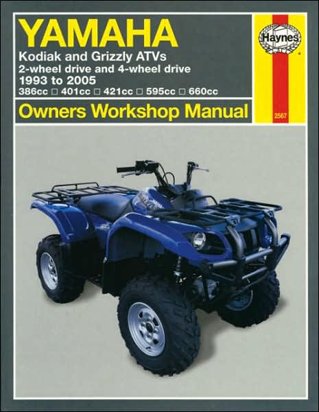 Cover for Alan Ahlstrand · Yamaha Kodiak &amp; Grizzly ATVs (93 - 05) Haynes Repair Manual (Paperback Book) [M2567 edition] (2005)